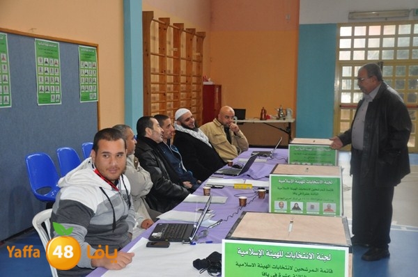 intekhabat 1214ii (54).JPG